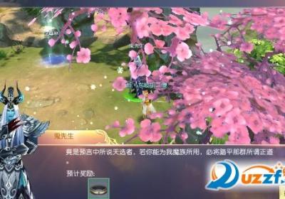 神器OL下载手机版-神器OL手游3.54.64 安卓版