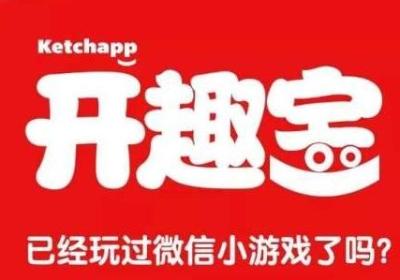 Ubisoft Club育碧小游戏平台1.0 最新版