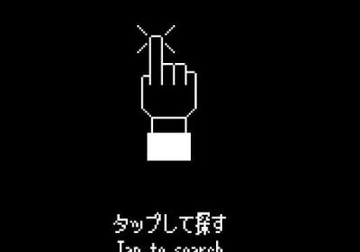 逃脱游戏:妖怪栖息的房间手游下载-逃脱游戏:妖怪栖息的房间1.0.0安卓版