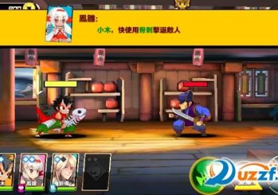 暴撃英雄-轟呀(暴擊英雄轟呀)1.0 官方安卓版