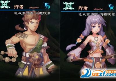 乱舞西游手游官网版1.0 安卓最新版