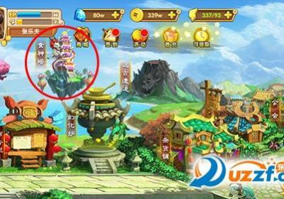 妖精小镇最新版官方下载-妖精小镇手游最新版1.0.1 官网九游版