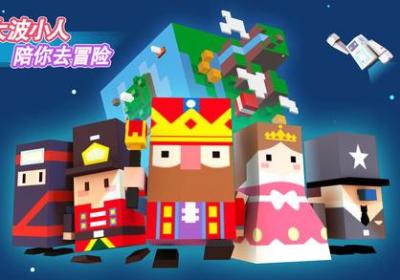 蓝图游戏下载-蓝图游戏果盘版2.0.7 安卓版