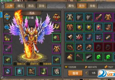 战龙城苹果版下载-战龙城手游ios版1.2 最新免费版