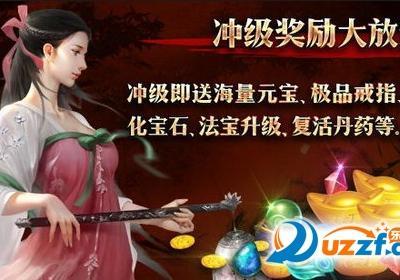 侠客行手游最新版下载-侠客行手游免费版2.5.0最新免费版