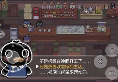 啵啵鸡物语官方正版下载-啵啵鸡物语手游1.0.0 安卓版