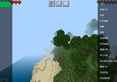 toolbox for minecraft pe中文版最新版下载-Toolbox for Minecraft PE中文版5.4.58 安卓版