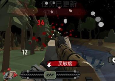 步行僵尸2中文下载-步行僵尸2最新中文版(the walking zombie 2)3.20.0 安卓版