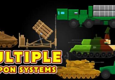 弹道防御游戏下载-弹道防御2.8.14 安卓版