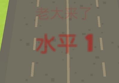 坦克伙伴最新版下载-坦克伙伴手游1.0.10安卓版