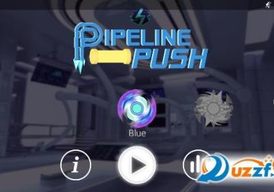 管道冲刺游戏下载-Pipeline Push(管道冲刺安卓版)1.5.0 安卓版