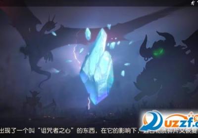 兽人王者手游下载-兽人王者游戏1.0 安卓版