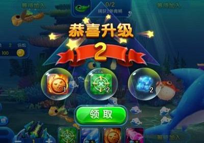 快乐渔夫手机版下载-快乐渔夫手游1.0.5安卓版