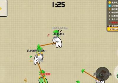 隔壁老王大作战游戏下载-隔壁老王大作战手机版1.0 最新版