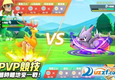 魔方精灵3D手游下载-魔方精灵3D3.7 安卓最新版