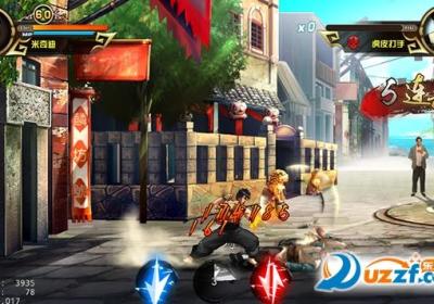 叶问手游安卓版下载-叶问手游2.2.1 官网最新版