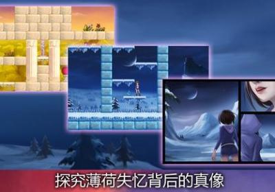 Eyez神秘之眼安卓0.9.8 中文修改版