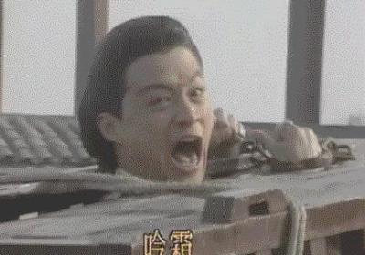 咆哮教(咆哮小游戏)1.0安卓最新版