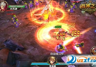 战神之子最新版官方下载-战神之子手游下载最新版7.0 安卓免费版