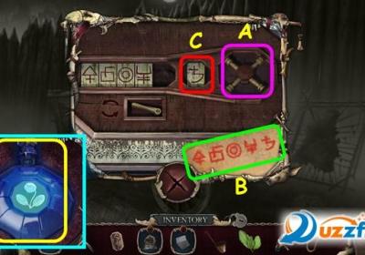 Moonlit Grove惊颤3:月光丛林1.1.0 中文汉化版