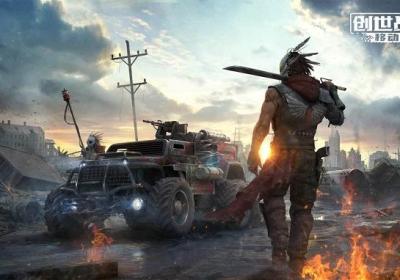 创世战车国际版手游下载-创世战车国际服(crossout)1.29.5.79277 最新版