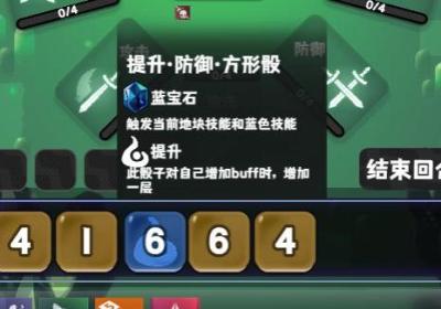 巫女轮转下载-巫女轮转游戏1.0 安卓版