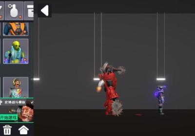 3d布娃娃沙盒游乐场破解版下载-3d布娃娃沙盒游乐场破解版1.79 最新版