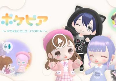 pokepia(口袋乌托邦)国际服下载-pokepia口袋乌托邦国际服2.6.1 日版