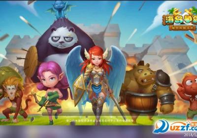 果盘bt手游海岛争霸2.7.16 安卓版