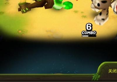 植物攻击游戏下载-植物攻击1.1.1安卓版