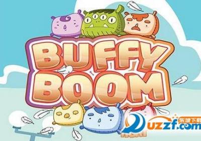 别惹巴菲手游下载-别惹巴菲(Buffy Boom)1.0.2 安卓正式版