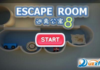 逃离公寓8手游下载-Escape Room8(逃离公寓8汉化版)1.0 安卓中文版