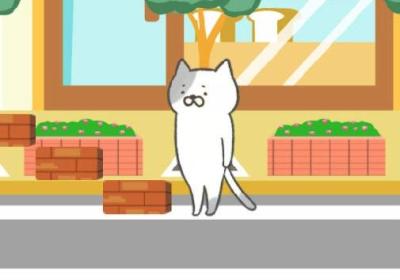 猫的台阶游戏下载-猫的台阶手游1.1.0安卓版