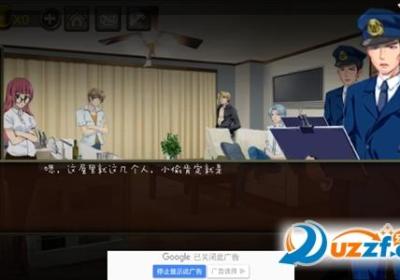 解救爱犬大冒险游戏下载-Rescue MY Dog(解救爱犬大冒险手游)4.0 正式版