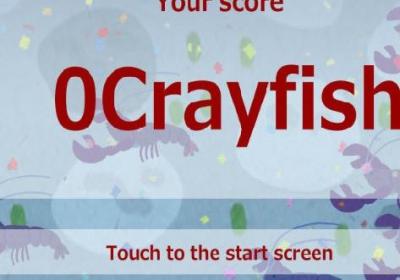 钓淡水龙虾游戏下载-钓淡水龙虾1.2.0安卓版