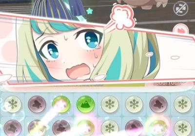 魔女的泡汤生活手游下载-魔女的泡汤生活游戏0.7.0 日服