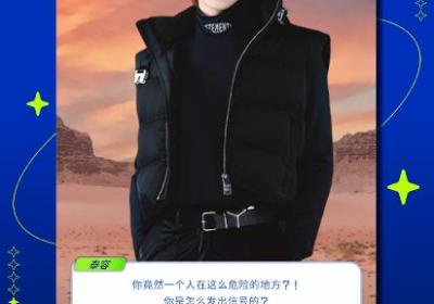 nctzone安卓官方正版下载-nctzone安卓中文版1.01.063 最新版