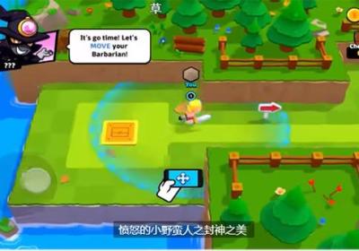 爆裂小队下载国际服-爆裂小队国际服(squad busters)v50261004 最新版