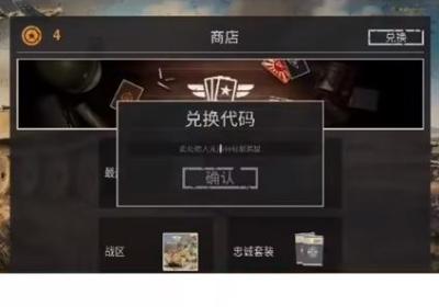 kards手游版官方下载-kards手游版1.50.25173 官方版