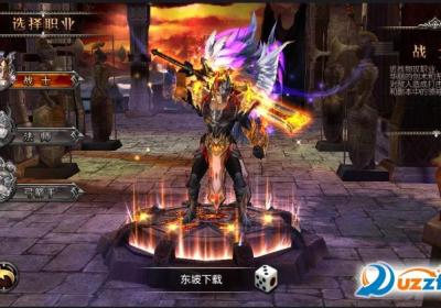 永恒奇迹手游下载-永恒奇迹公测版1.0 安卓版