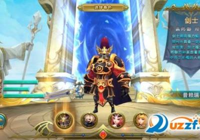 别动我的龙游戏下载-别动我的龙手游1.0.0 安卓官方版