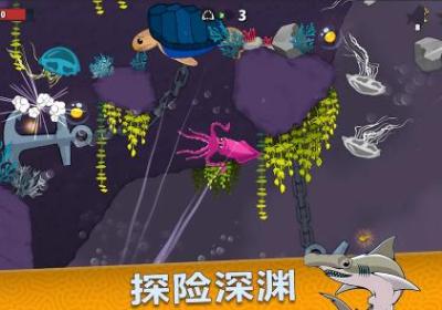 皇家鱼下载内购破解版-皇家鱼无限钻石4.4.1 最新版