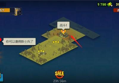 全民僵尸大战无限钞票版无限出兵下载-全民僵尸大战免广告版1.0.5 最新版