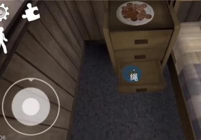 邪恶冰淇淋8手游下载-邪恶冰淇淋8最终章2.0 官方版