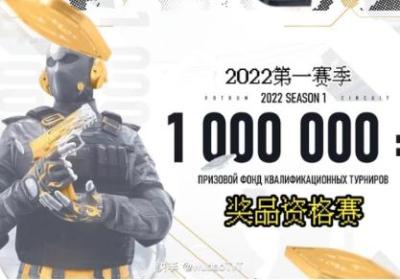 对峙2低延迟流畅版下载-对峙2低延迟(Standoff 2)版0.32.0 官方正版