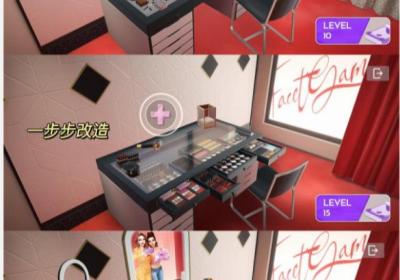 citylovin最新版中文版下载-CityLovina安卓下载0.31.1 中文版