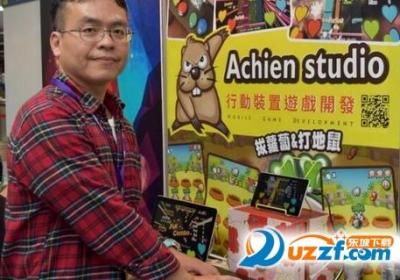 节奏达人2手游1.0.9 安卓版