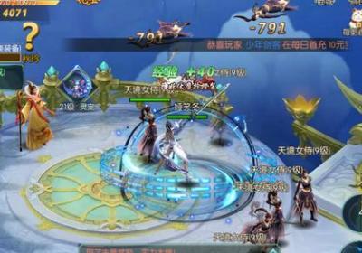 仙尘破手游果盘下载-仙尘破手游果盘版1.00.05 安卓最新版