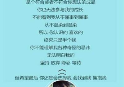 心电图状态栏美化app下载-心电图状态栏美化软件