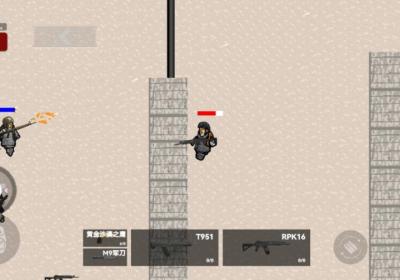 修勾突围下载安装-战区突围-修勾突围游戏1.0 最新版